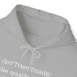 Arthenticity Definition Unisex Heavy Blend Hooded Sweatshirt